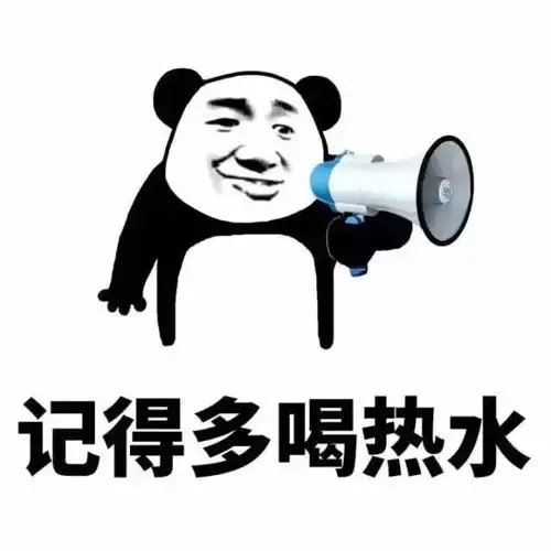 搞笑表情包起来啊,挣钱去啊,现在不挣还等别人烧给你吗
