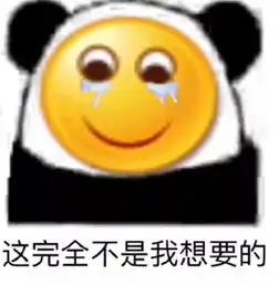 被迫相亲后,找来了发小假扮男朋友,万万没想到.......
