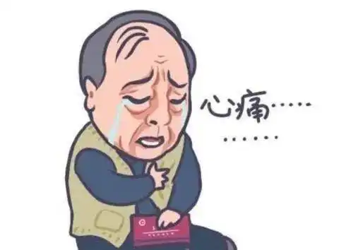 抑郁情绪不是抑郁症,专家带你了解真相
