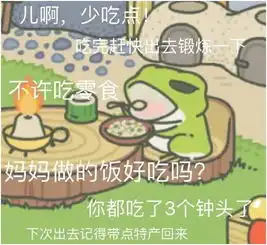 它让人集体沉沦,让狗道德沦丧
