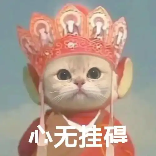 魔术社死现场有多骚网友你来表演还是拆台啊