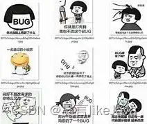 毕业设计之高校教室管理系统python完整源码说明文档演示视频
