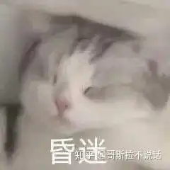 王者荣耀中单为什么清完线就要去别的路支援
