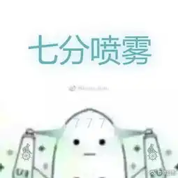 雅思虐我千百遍,我待雅思如初恋搜狐教育搜狐网
