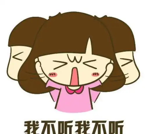 四川15岁女孩瞒着父母到安徽做儿媳,男方条件不好,娶妻难
