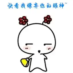 图中的人物叫什么
