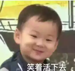 微信雨伞表情包
