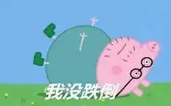 19和20年考研的孩子,这些弯路,不要走,好吗
