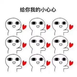 提醒签收双十一快递请千万要注意
