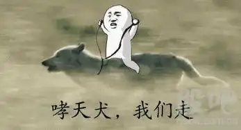 国资委中国轻工集团中国工艺整体并入中国保利集团
