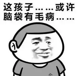 滁州一男子违停被贴罚单,还敢在朋友圈发这种视频
