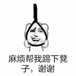 男子碰瓷失败被碾死,家属索赔巨款,交警一分不赔
