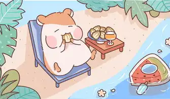 仓鼠宝宝表情包
