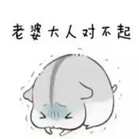情侣斗图表情包萌萌的微信头像图片大全
