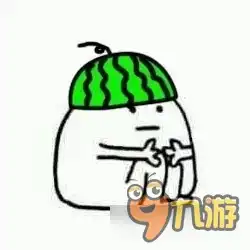 球球大作战表情包第二十五期可爱抱腿小人
