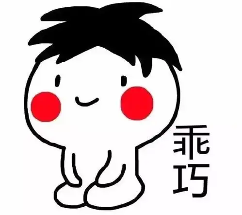 为你量身定制一个变美速成方案,抢眼2018
