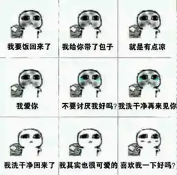 凶宅笔记001
