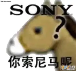 我要发些什么让你觉得我在朋友圈过的很快乐表情包我清醒不了嘟嘟妹表情包下载乐游网游戏下载
