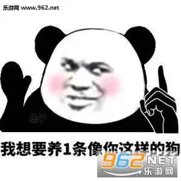 下次带你表情包喝了它有神奇的力量表情包图片下载乐游网游戏下载
