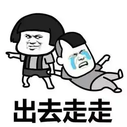 青少年护眼小常识,你get到了吗
