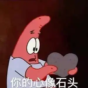 异地恋是种怎样的感受
