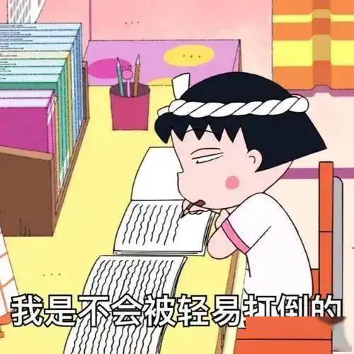 雅思写作这样备考,零基础小白也能完美逆袭
