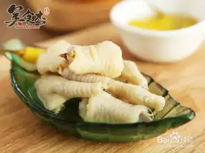 泡椒凤爪制作方法,妈妈教我做泡椒凤爪
