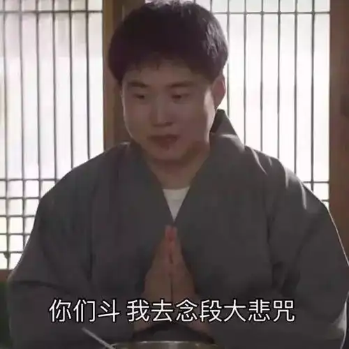 我们采访了10个承德佛系青年......
