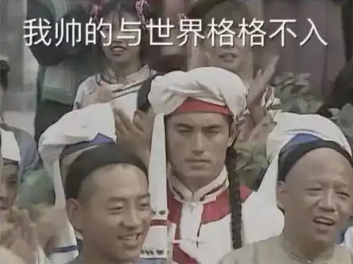 花木兰童鞋就是因为一次购物,暴露她女人的身份
