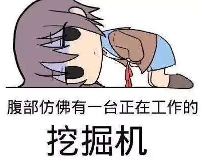 扶阳罐调整女性宫寒的益处和气血通经络
