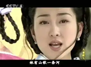 鞋包汇李小璐的好闺蜜马苏为啥怎么也时髦不起来
