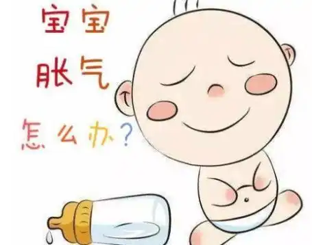 宝宝肚子胀气,怎么办
