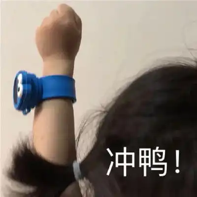 很热门的很适用的表情包