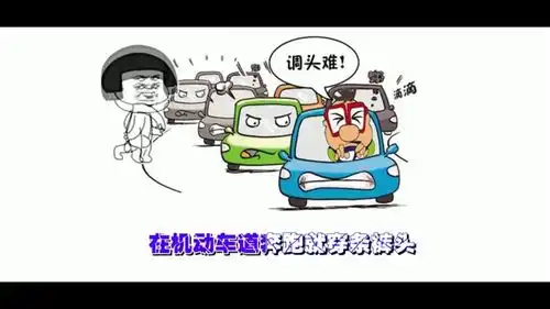 搞笑表情包蘑菇头改编的黄昏,谁都不服就服你
