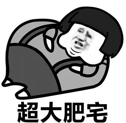 开心一笑俺上前狠狠踹了美女一脚,大半夜的看的哪门子日出
