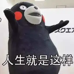 过年没练琴,连手指都长胖了吧
