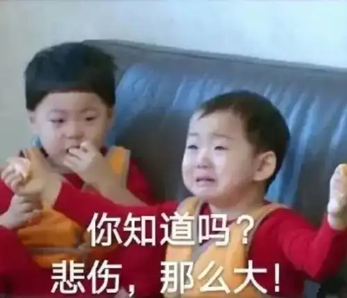 惊险牙真的笑掉了,还吞进喉咙里
