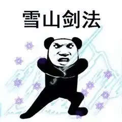吓哭了小学生持剑玩耍刺穿脸颊,这些夺命玩具你家孩子可能也在玩
