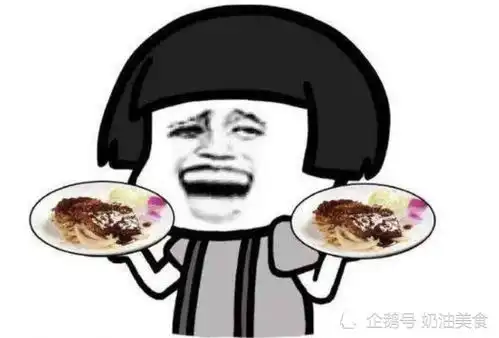 搞笑段子夫妻又开始争吵,老婆说,我们离婚吧,这日子没法过了奶油
