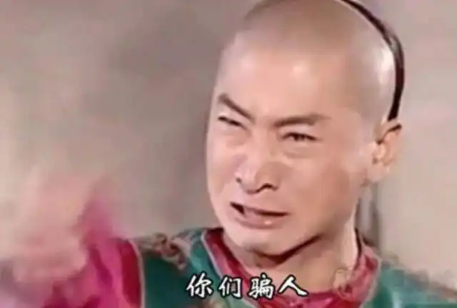 同样被做表情包,为何周杰觉得道德败坏,吴京却荣幸呢

