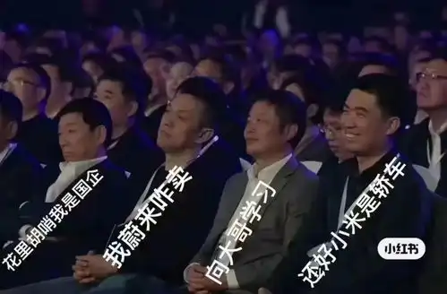 左手电动右手氢能,西安能否坐稳新能源汽车之城
