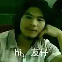 还有这种操作男子166元网购19亿巨额存单到银行取款
