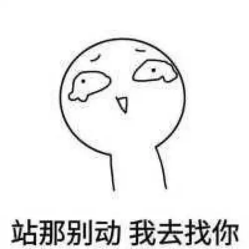 胡歌行程大曝光,这三天我们都是马栏山一姐
