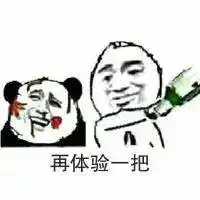 电影吧不是变形金刚的变形金刚,小黄人还是不是小黄人
