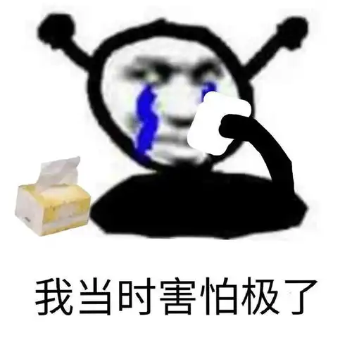 今日热点女网红为变成明星脸,整形10年动刀132次
