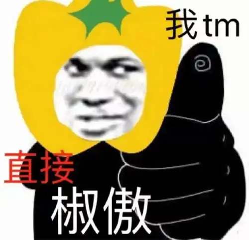 五组抖音很火的水果表情包蒜你狠
