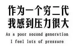 云南人注意了如果你的工资低于这个数
