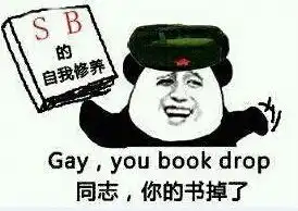 有钱人的世界我不懂每日轻松一刻9月4日午间版
