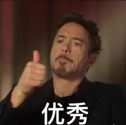 文言文写钢铁侠传网友看哭了
