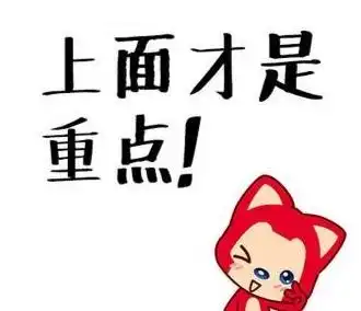 择时没把握,保持在场更重要面对复杂多变的市场,最怕的是缺乏投资纪律亚马逊招商国证生物医药指数lofof161726
